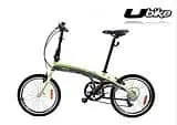 Skládací kolo Ubike CITIZEN 20" Akční Nabídka