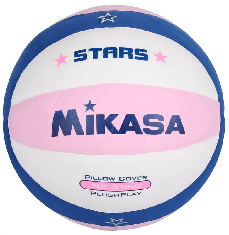 VSV300 Stars volejbalový míč Oblíbený