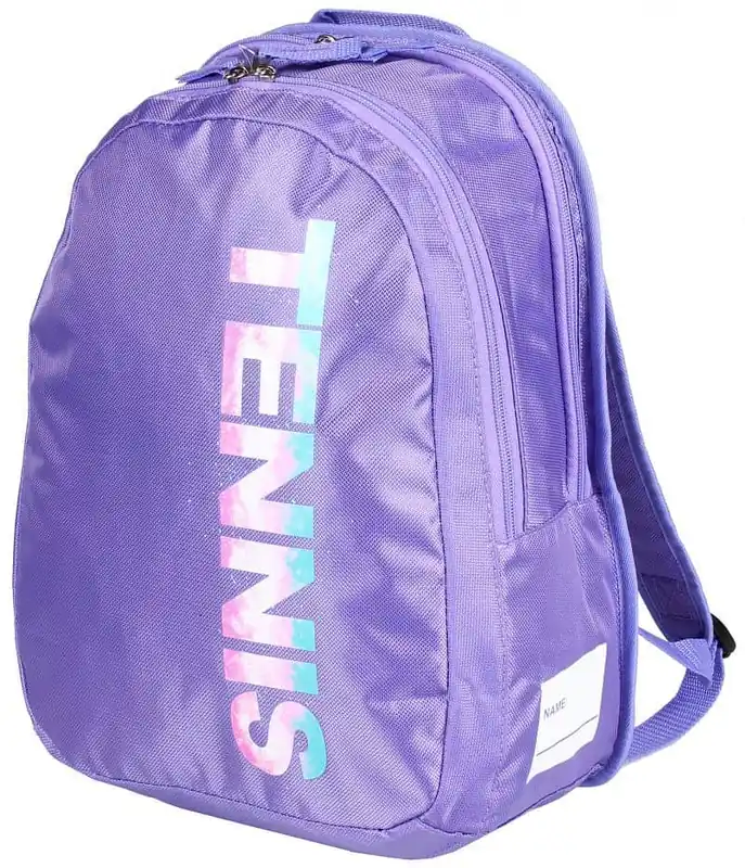 Match JR Backpack 2017 juniorský sportovní batoh Nejlepší Volba