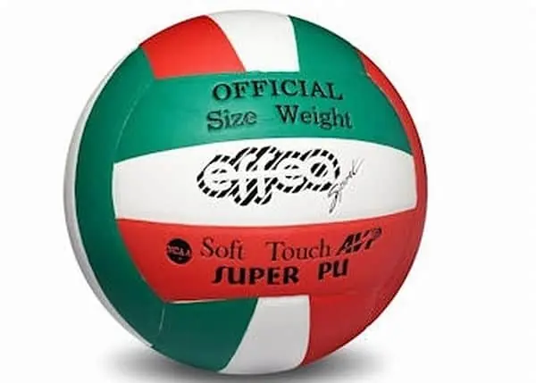 Vysoce Kvalitní Míč volejbalový EFFEA SOFT SUPER PU 6835 - 5