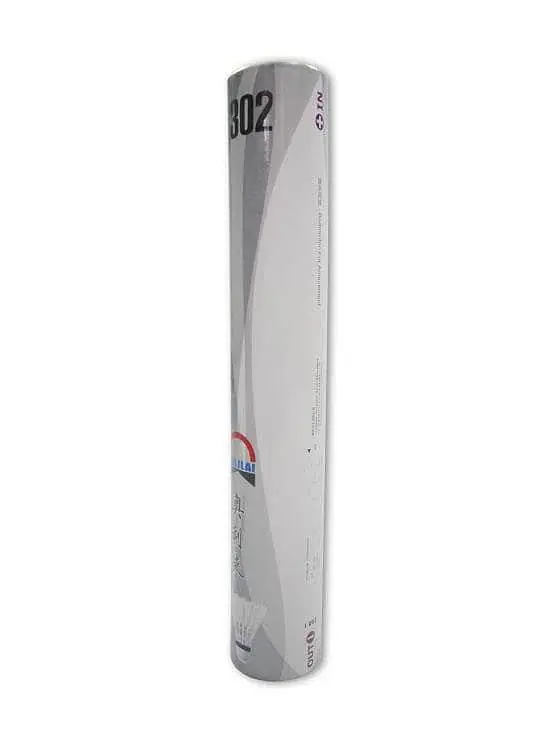 Must-Have Míčky na badminton SEDCO AOL sada 12ks - peří - bílá