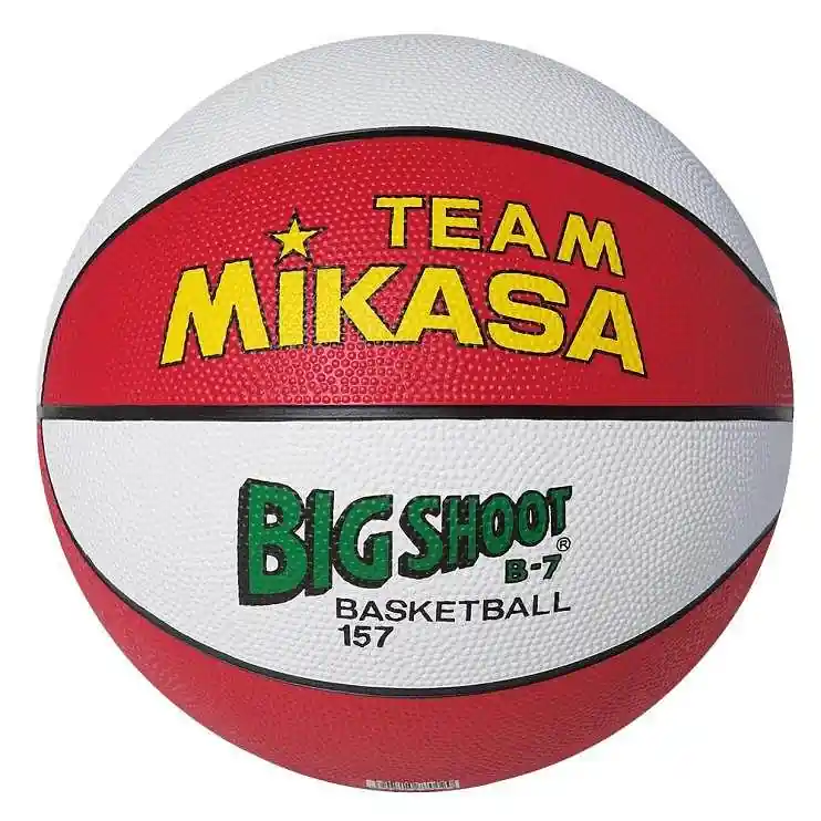 Míč basket Mikasa RW155 - červená Originální