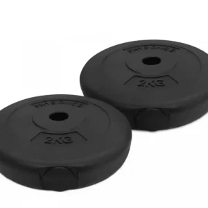 Physionics Sada kotoučů na činky s průměrem 27 mm, 2 x 2 kg Víkendová Akce