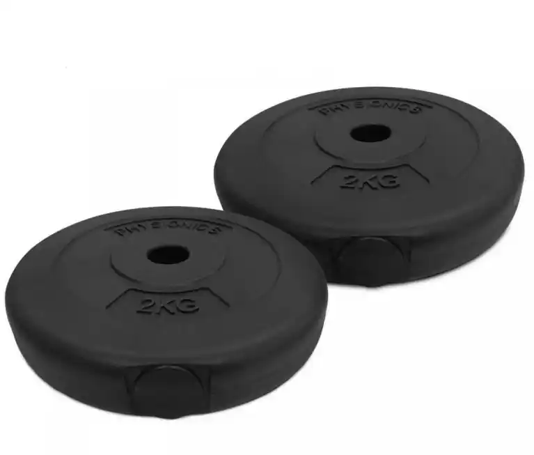 Physionics Sada kotoučů na činky s průměrem 27 mm, 2 x 2 kg Víkendová Akce
