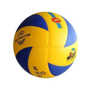 Míč volejbalový MVP LITE*** - 5 Jen Po Omezenou Doba