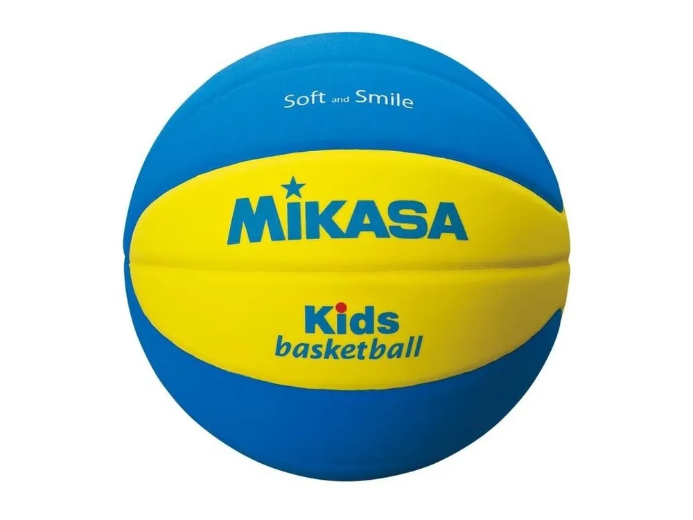 Míč basketbal DĚTSKÝ MIKASA PĚNA EVA VEL.5 SB5 Sezónní Sleva