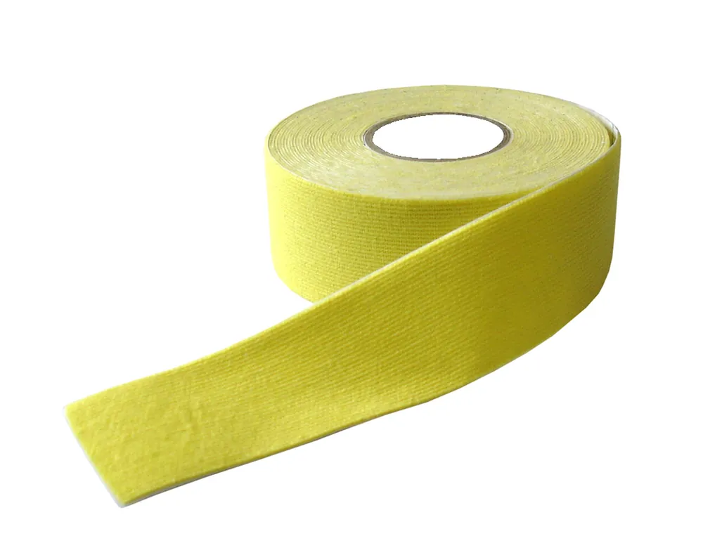 Levný Kineziologický tape 2,5 x 5 m žlutý