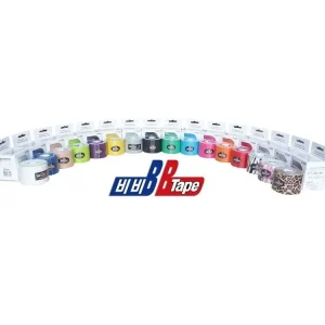 Tejpy BB Tape Nová Kolekce